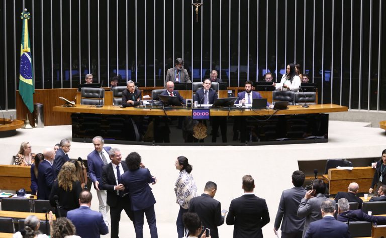 Câmara dos Deputados aprova medida que estrutura a Agência Nacional de Proteção de Dados