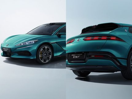 Denza, marca de luxo da BYD, expande atuação para a Europa com tecnologia inovadora