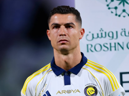 Cristiano Ronaldo busca primeiro título oficial após anos no Al-Nassr