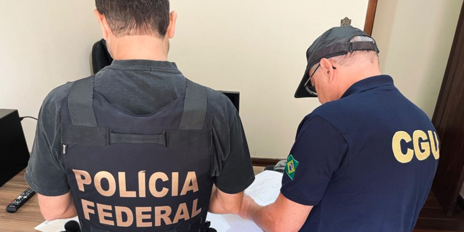 PF apura gestão temerária em fundo previdenciário de Cajamar