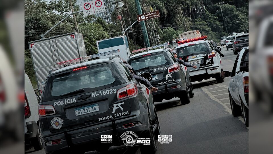 16º BPM/M intensifica ações contra o crime organizado em Paraisópolis