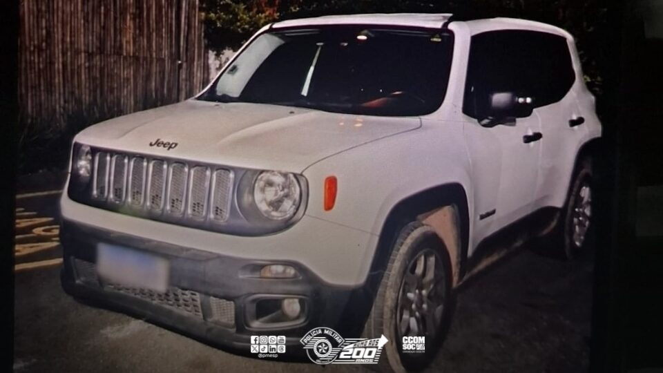Polícia Militar detém quadrilha de ladrões de veículos em Campinas