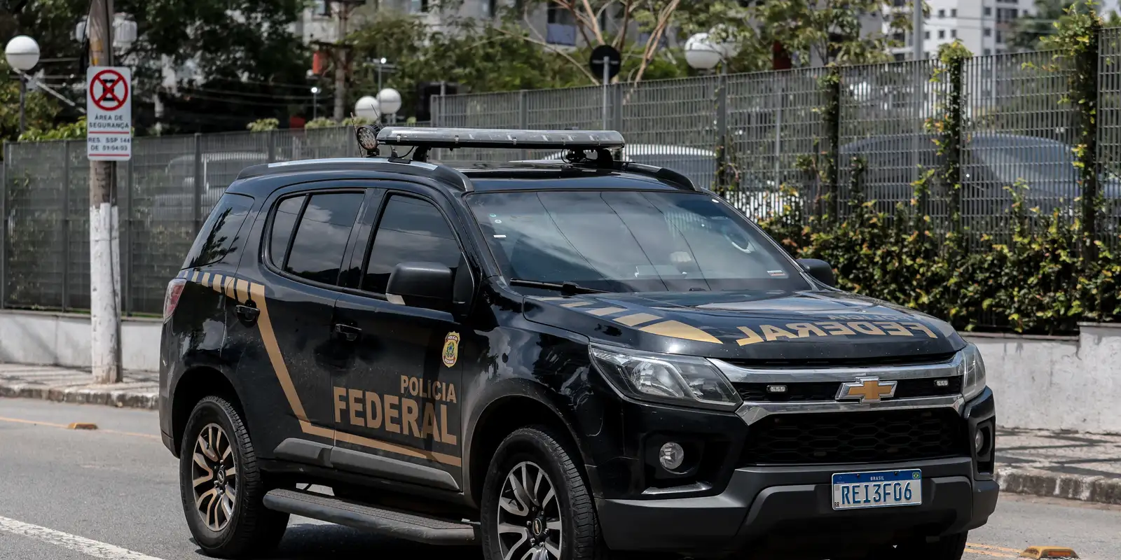 Senador Ciro Nogueira é alvo da quinta etapa da Operação Compliance Zero