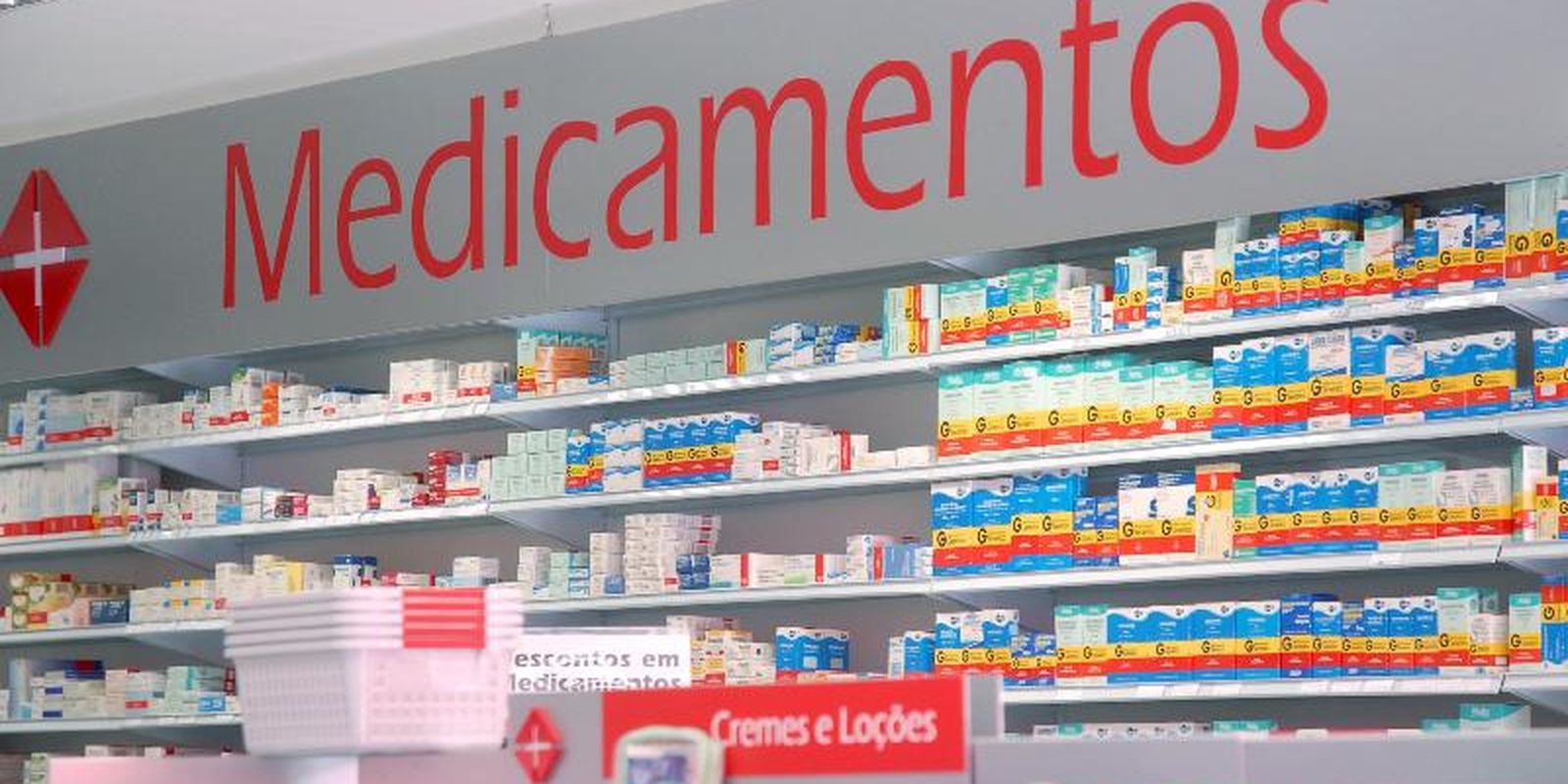 Farmácia popular estuda oferecer novos exames e testes rápidos em breve