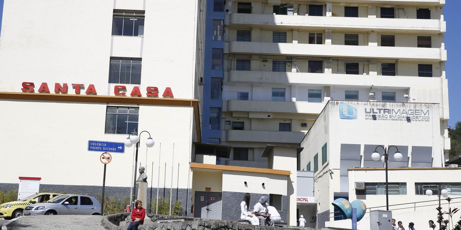 Governo sanciona lei que prorroga o uso do FGTS em hospitais filantrópicos até 2030