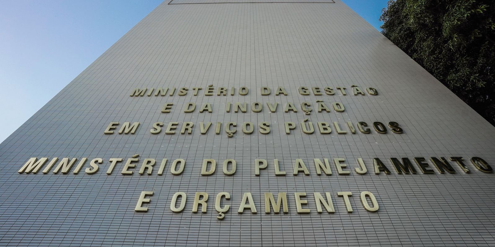 Governo autoriza crédito suplementar de R$ 5,1 bilhões para saúde e assistência